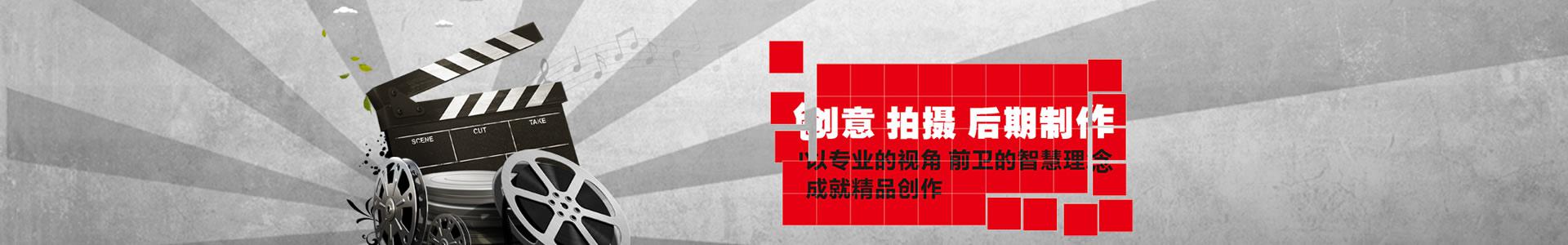 项目案例