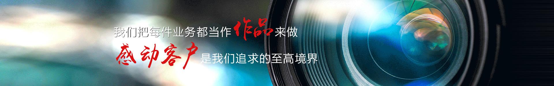 中心理念