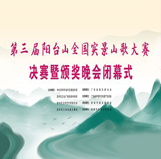 视频直播   图片直播