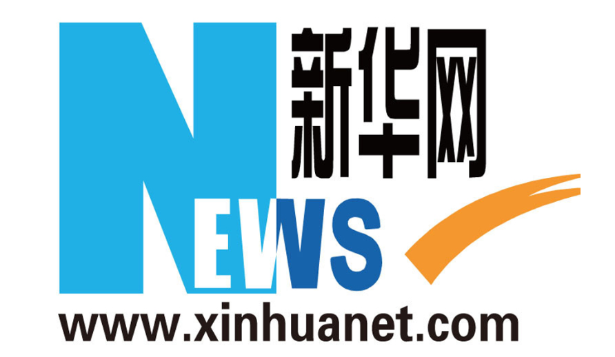 新华网